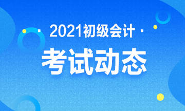61ae777e124c05d9c241e15f67fe6412.png