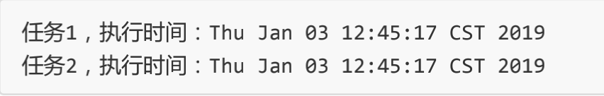 image-20211105091220394