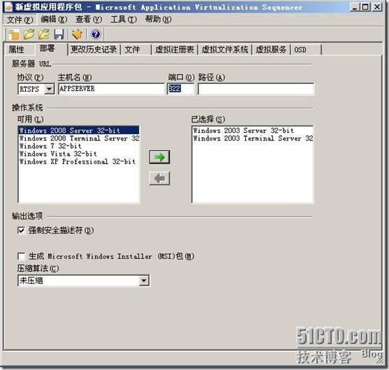 clip_p_w_picpath022