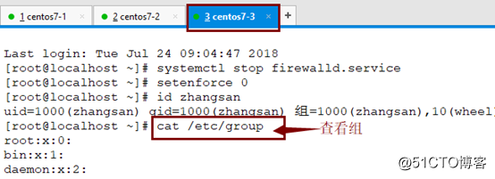 自动化运维之Ansible的安装部署与命令模块