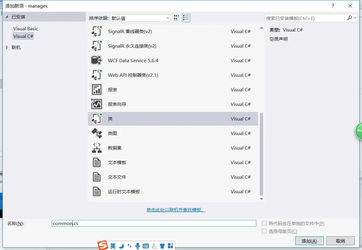 9125154-632d700161a6acb5.png
