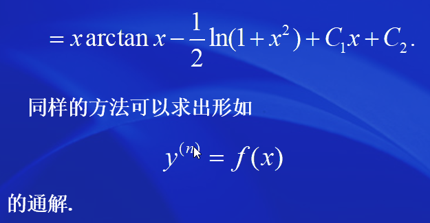 image-20200621120212383