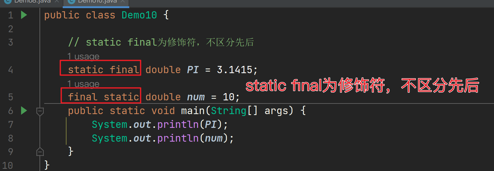 image-20231103151636025