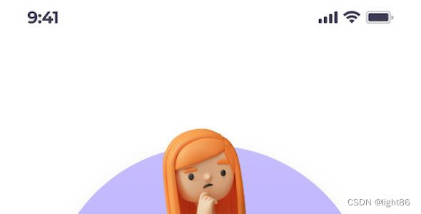 如何提高企业网站建设的访问速度