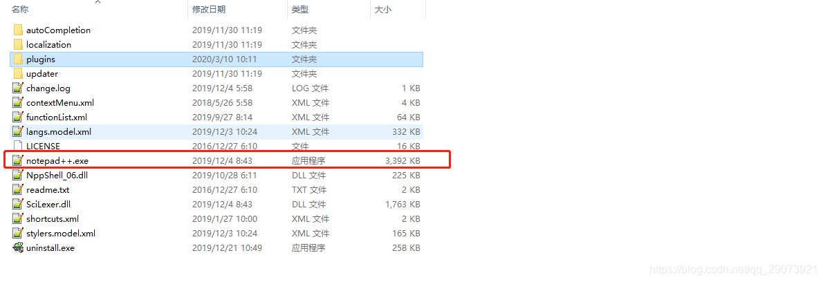 Notepad++ 安装NppFTP咋还是不行呢，来看_nppftp 离线安装不好用-CSDN博客