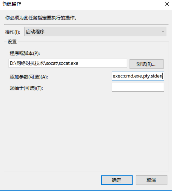 1071521-20180330215300310-29029764.png