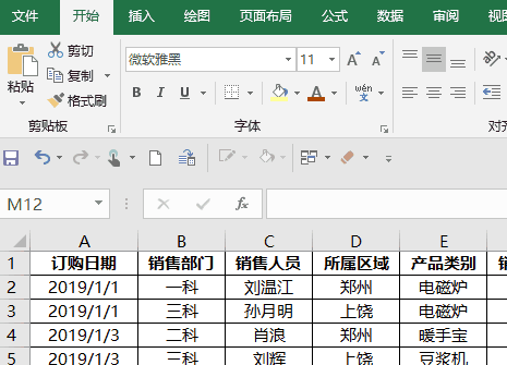 0d7a1b06b4d1115f863bdf3107d6a33f.gif
