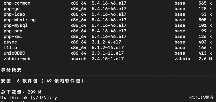 CentOS 7 install Zabbix3.4