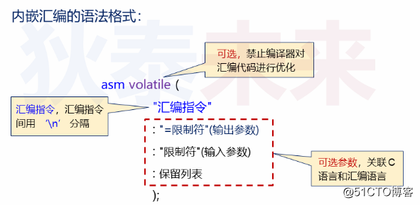 55419ce9a8eab40793b1b8947f8bb12b.png