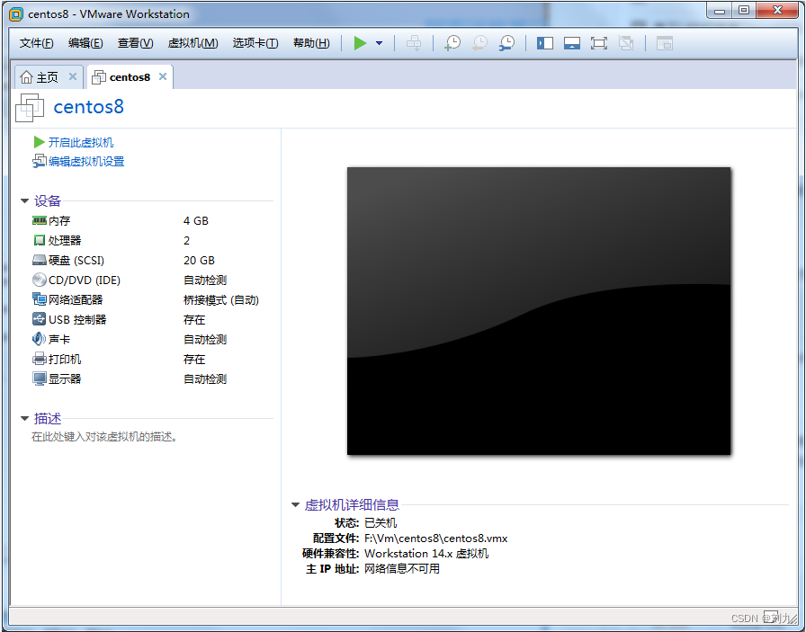请添加图片描述
