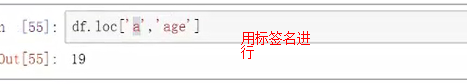 793818-20181117152619627-1504807465.png