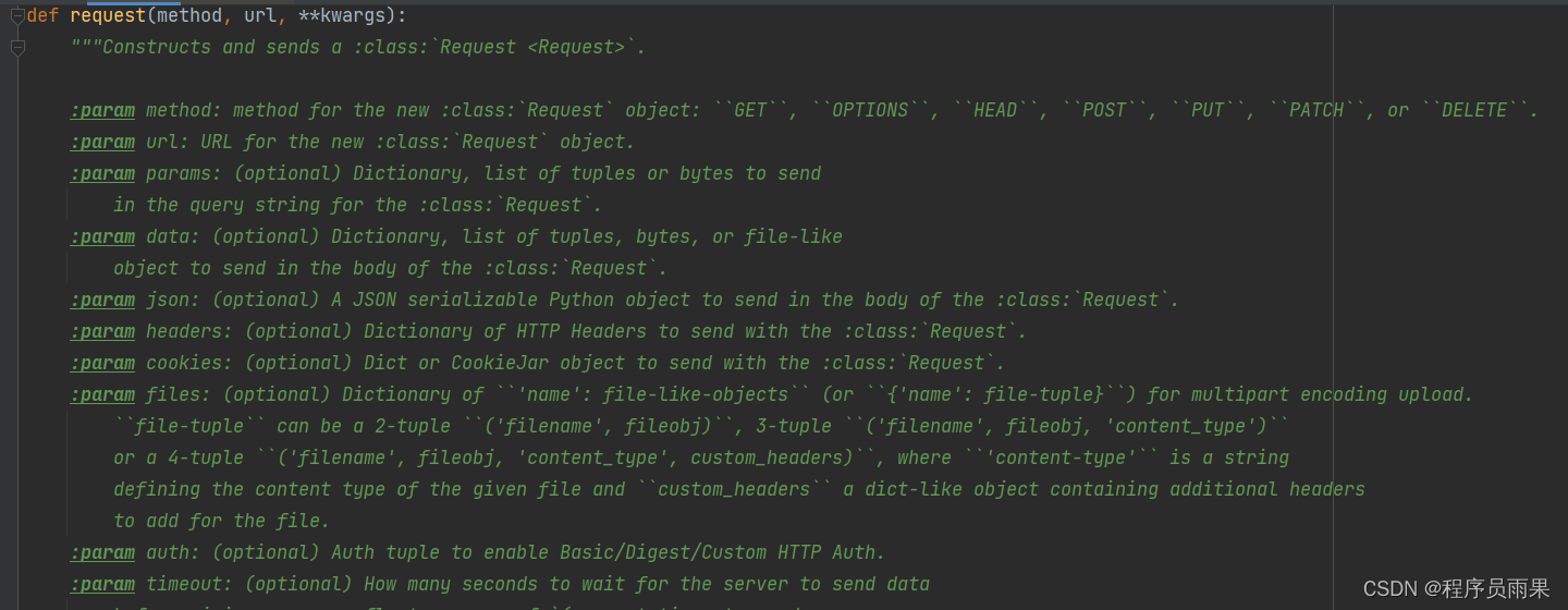 Python自动化测试之reques详解