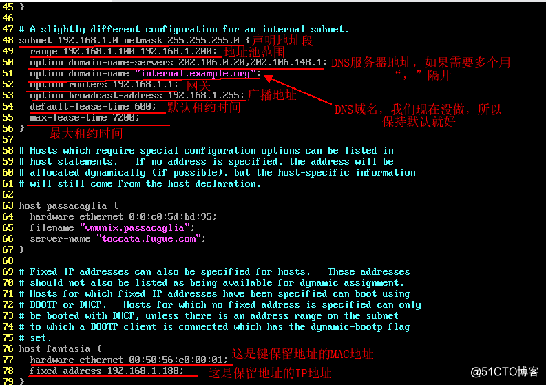 Linux / CentOs 7搭建DHCP服务