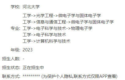 2959cbcb2e05c405a80cedb67493a277.png