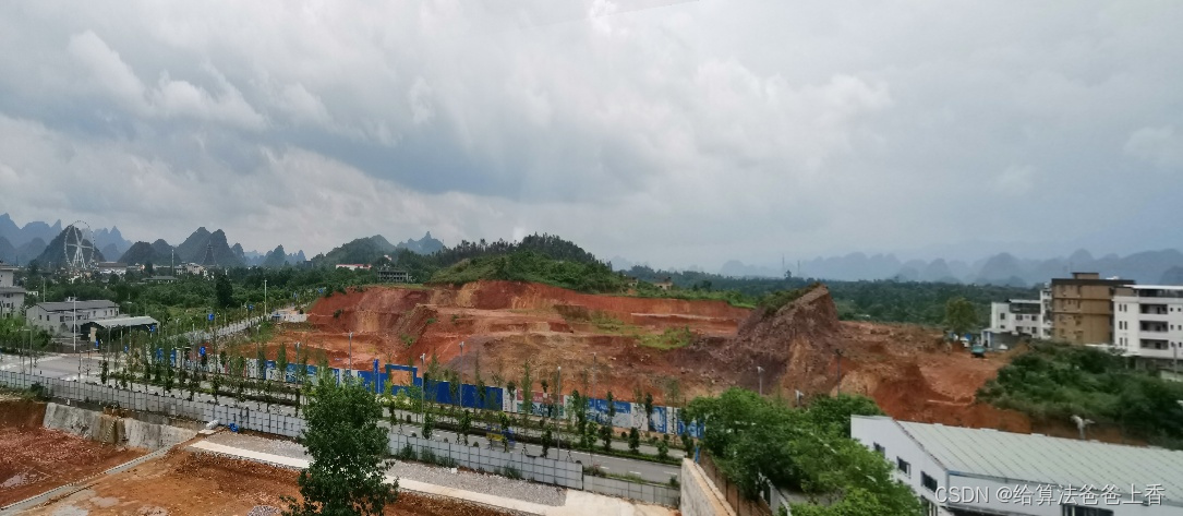 在这里插入图片描述