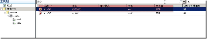 wps_clip_image-458