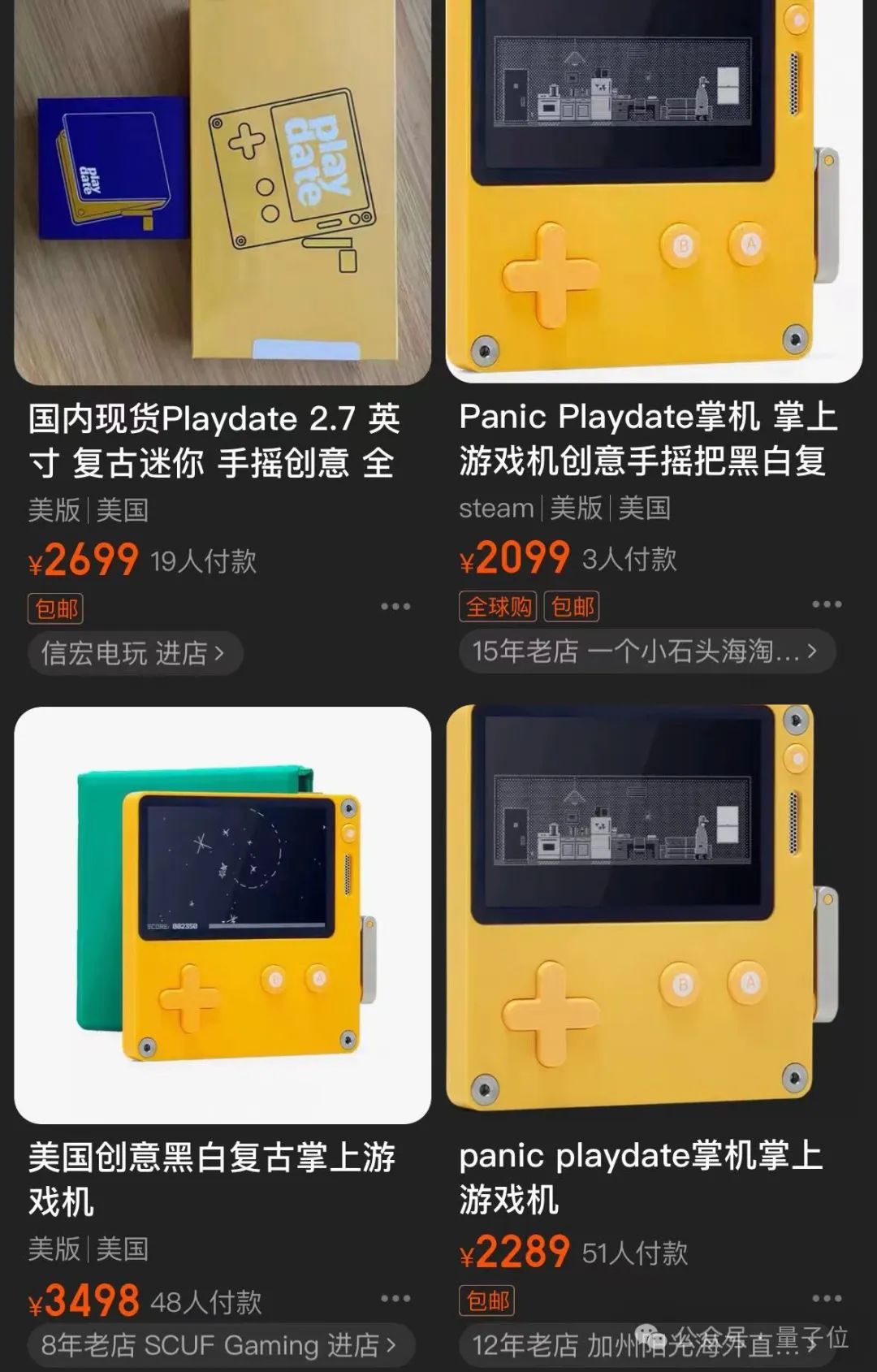 8249a9d31f6c2b230729ff401c0aa31e.jpeg