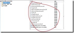 clip_image011[4]