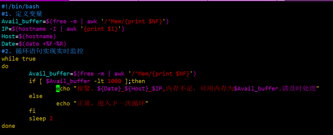 image-20211203175851032