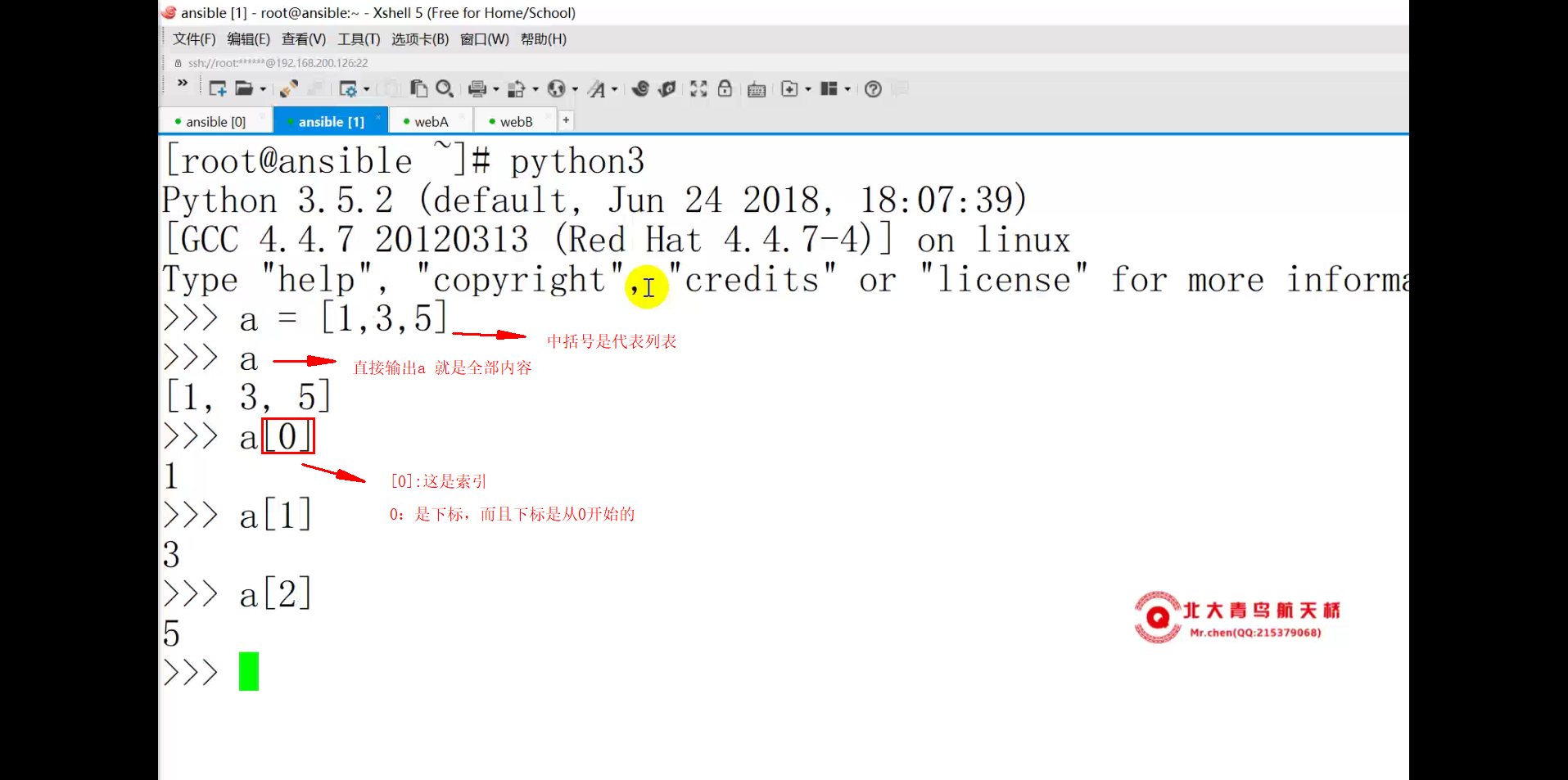 360截图16251112120113141.png-415.6kB