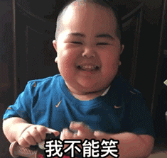 a8a5373752effb3cdfda6baeba3bb4ab.gif