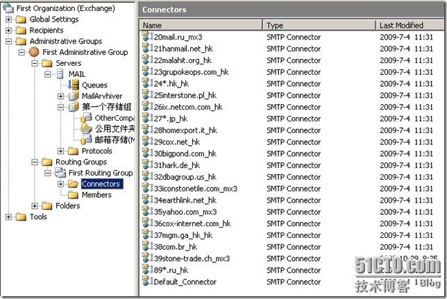 全屏捕获