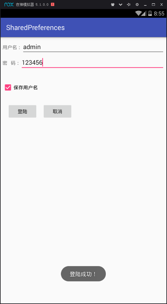 1120651-20170927085616106-717977548.png