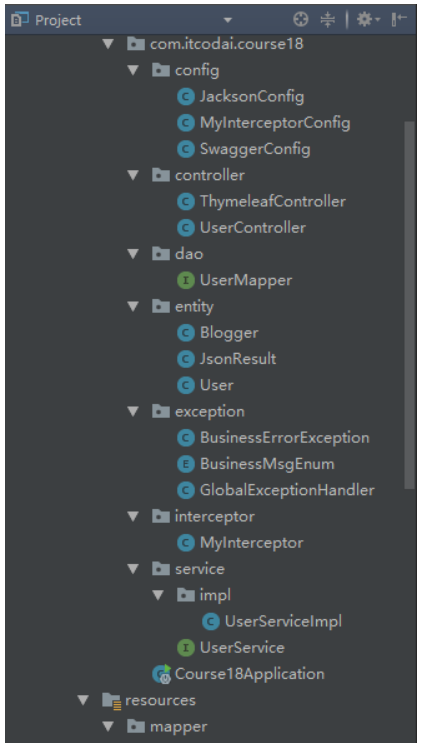 image-20220809160630518