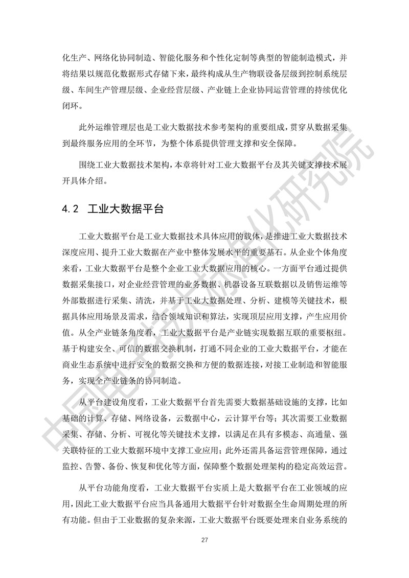 f42853157e261e0d4d8954.jpg