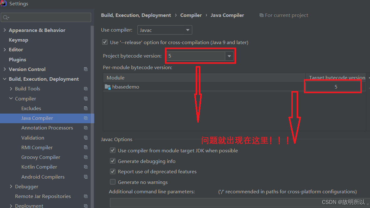 Error:java: Compilation failed: internal java compiler error-CSDN博客