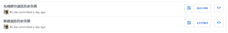 1632556-20190530231603139-41534078.png
