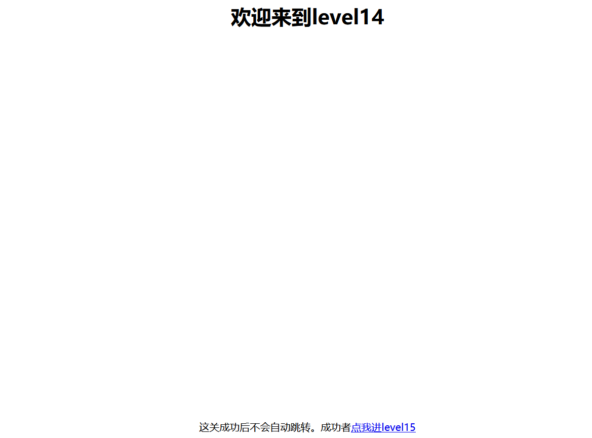 image-20210119144114978