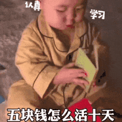 1af7191ced971e5b842d17aa95c9afde.gif