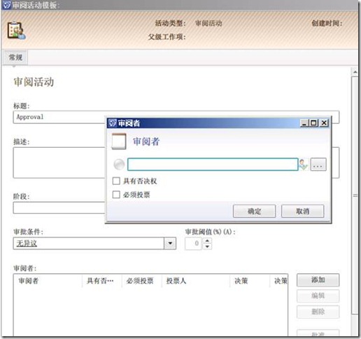 clip_image089