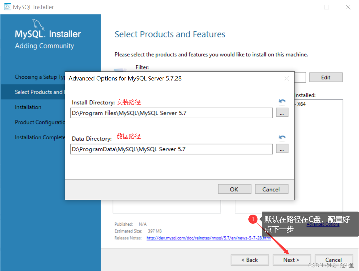 请添加图片描述
