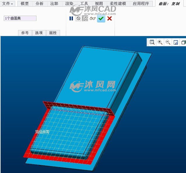 将\L\形面复制一遍。