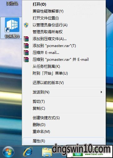 b5d5bdfb37bbc51352c60a66d3043721.png