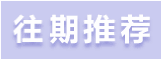 29b658c0edde2a249a28c3b61f108444.gif
