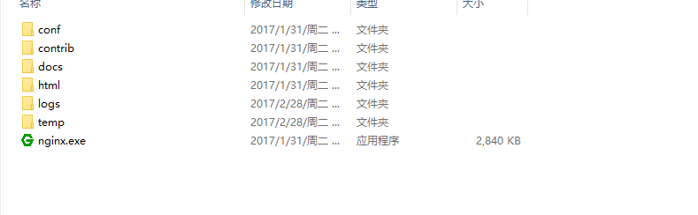 1086957-20170303113501079-458561944.png