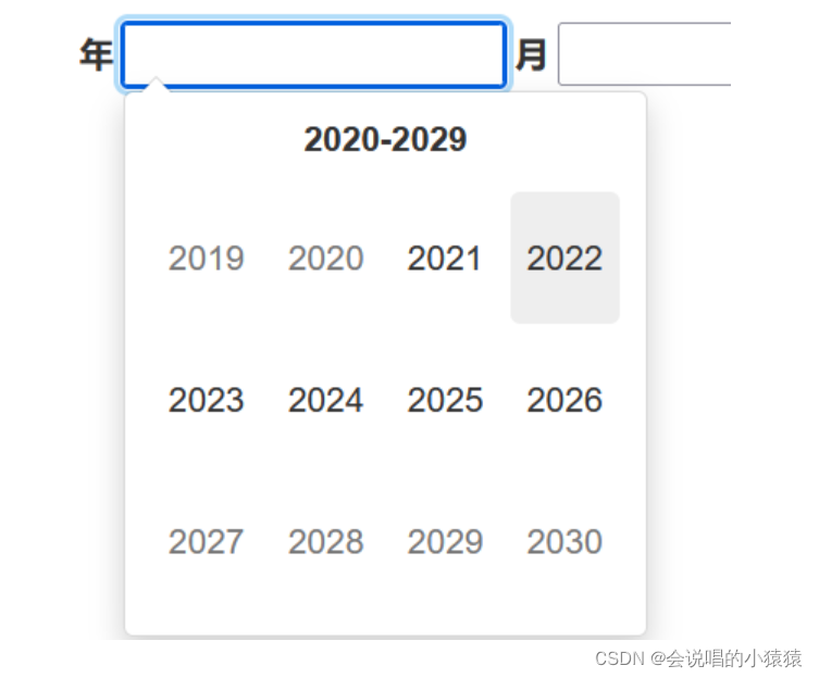 [外链图片转存失败,源站可能有防盗链机制,建议将图片保存下来直接上传(img-qiKXWdv6-1641951687767)(C:\Users\songhe\AppData\Roaming\Typora\typora-user-images\1641900565881.png)]