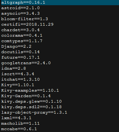 requirements-txt.png