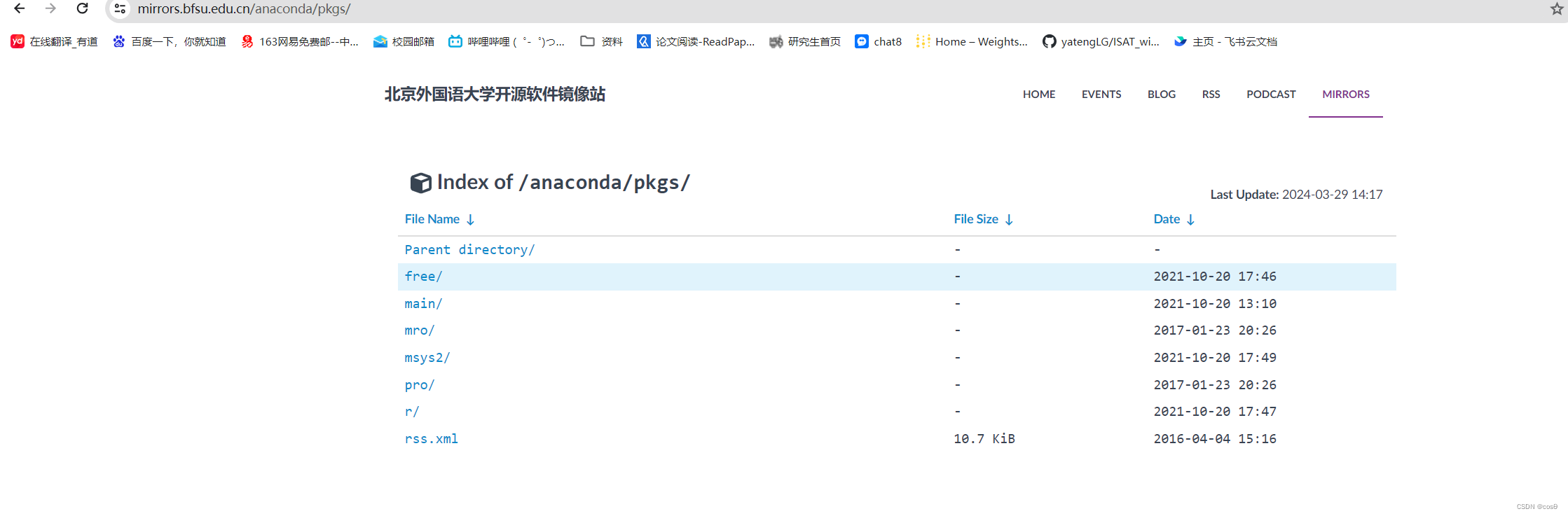 CondaHTTPError: HTTP 000 CONNECTION FAILED for url <http://mirrors.tuna ...