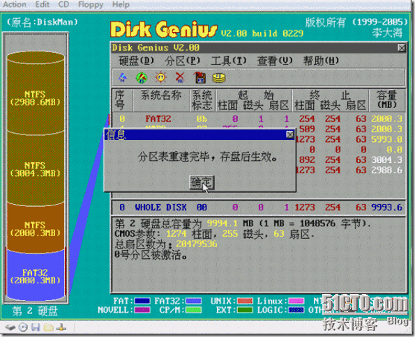 clip_p_w_picpath084[4]