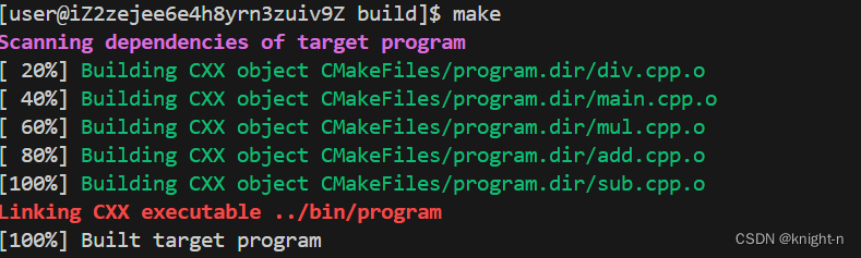 CMake从安装到精通插图51 CMake从安装到精通