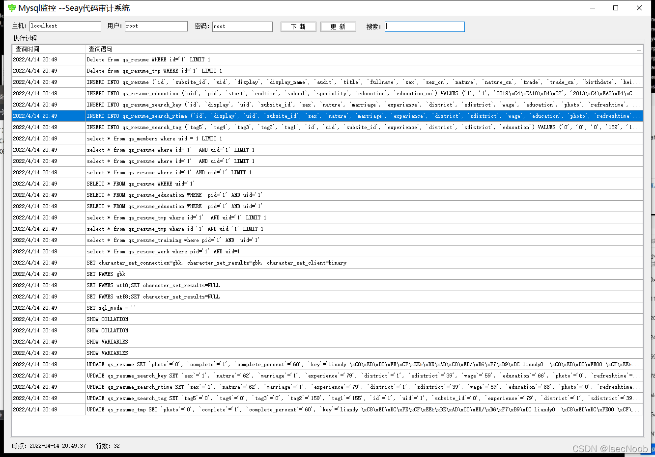 [外链图片转存失败,源站可能有防盗链机制,建议将图片保存下来直接上传(img-nYW6JRiR-1650094876839)(image50/50-31.png)]