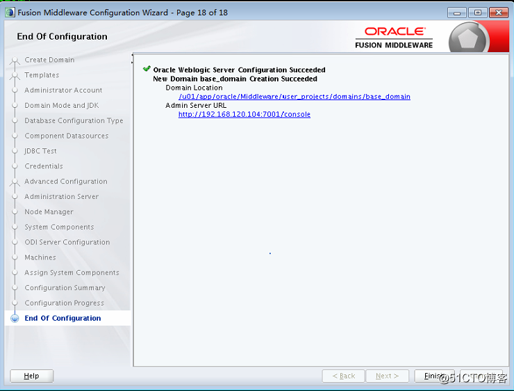 Oracle Data Integrator之代理创建