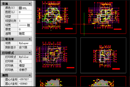 3e014e58acdbb704d46ed8beec619df3.gif