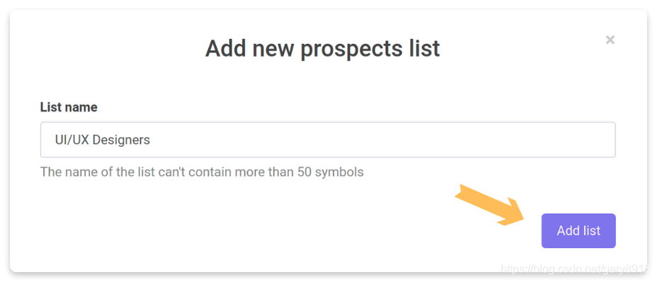 Snovio邮件群发软件