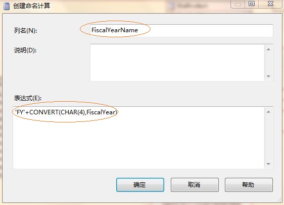 2011070416300969.jpg
