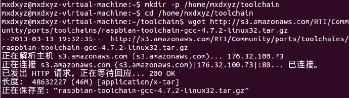 Ubuntu下为树莓派配置交叉编译环境